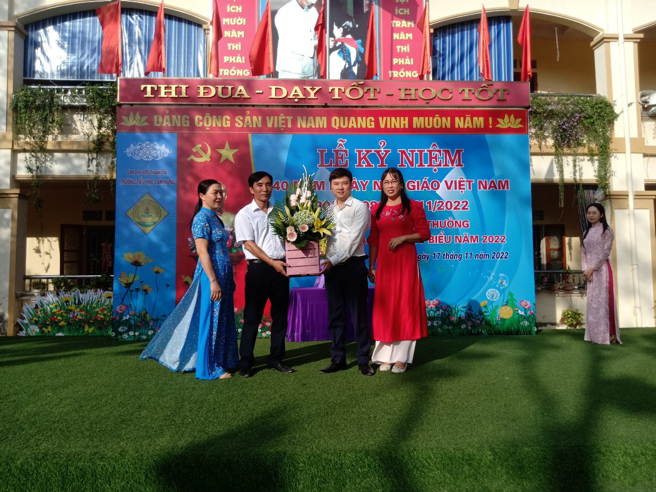 NGVN 7